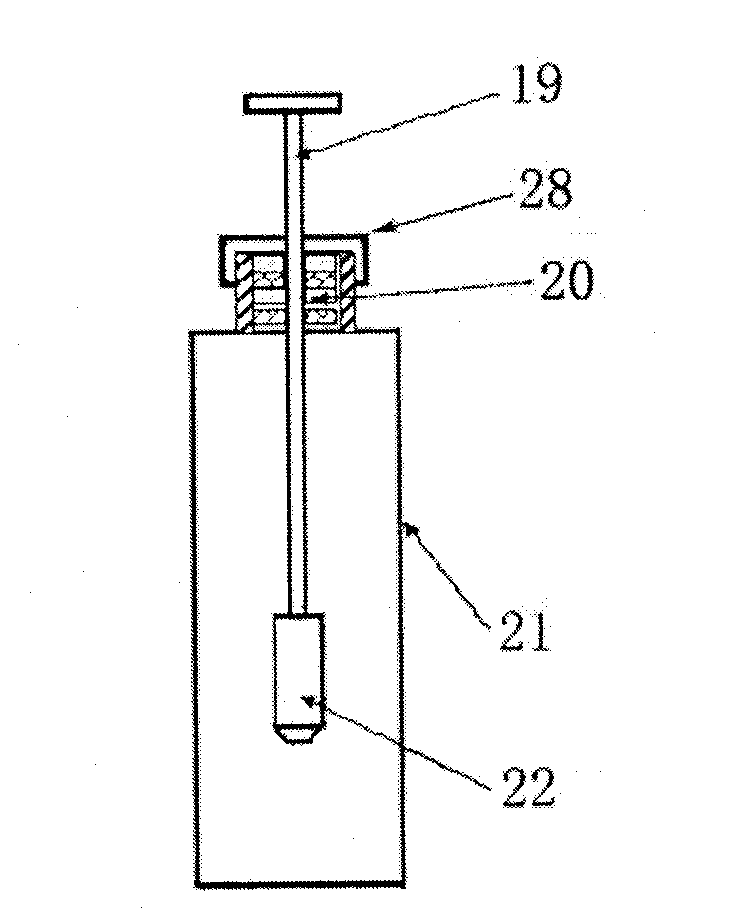 High-temperature sodium heat-convection test loop