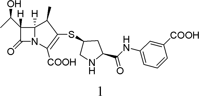 Method for preparing ertapenem sodium