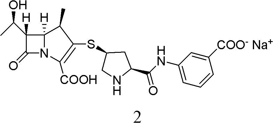 Method for preparing ertapenem sodium