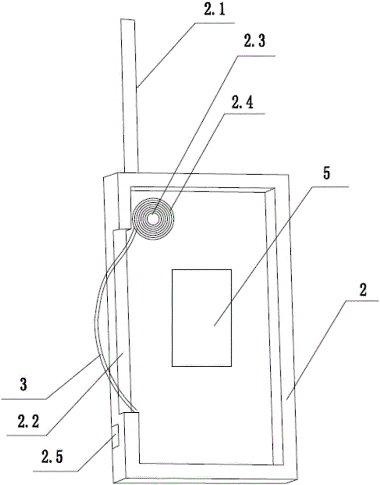 Lifting carrying type Beidou handheld device