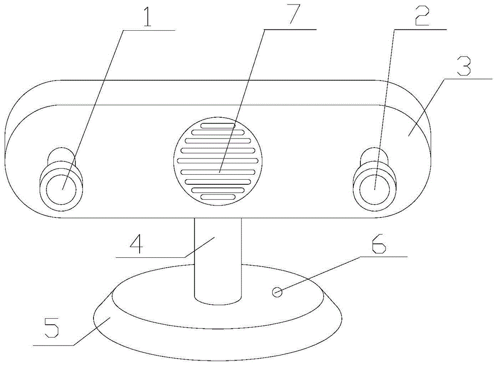 Sitting posture monitor and control method