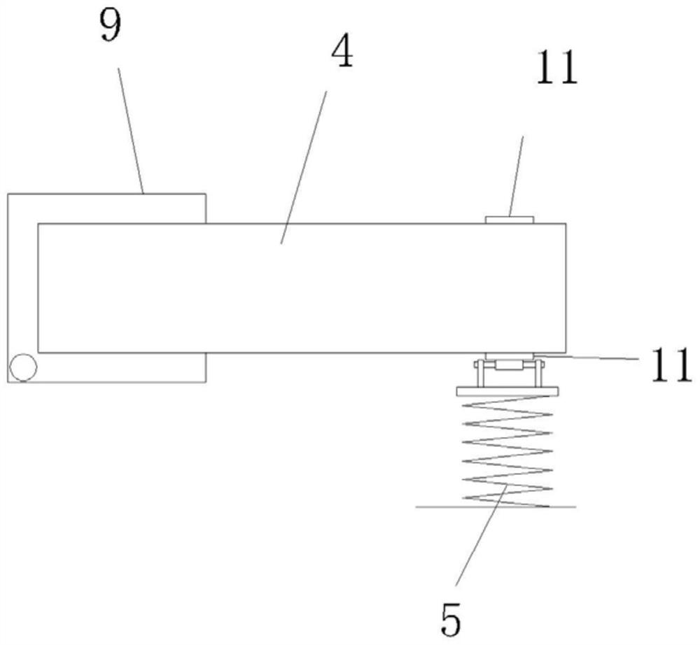 Food detection device