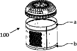 Covering machine for washing machine inner barrel production