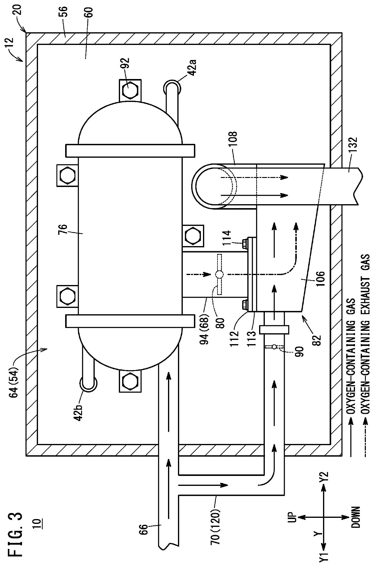 Fuel cell system