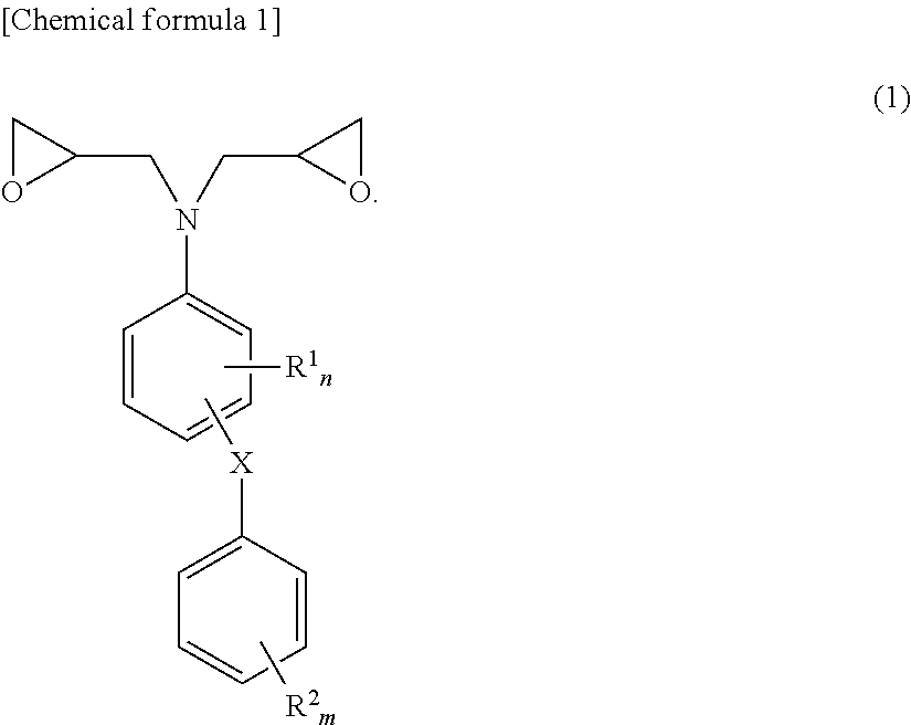 Epoxy resin composition for fiber-reinforced composite material, prepreg, and fiber-reinforced composite material