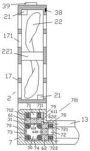 Power electrical component installation device capable of dissipating heat quickly and having alarm function