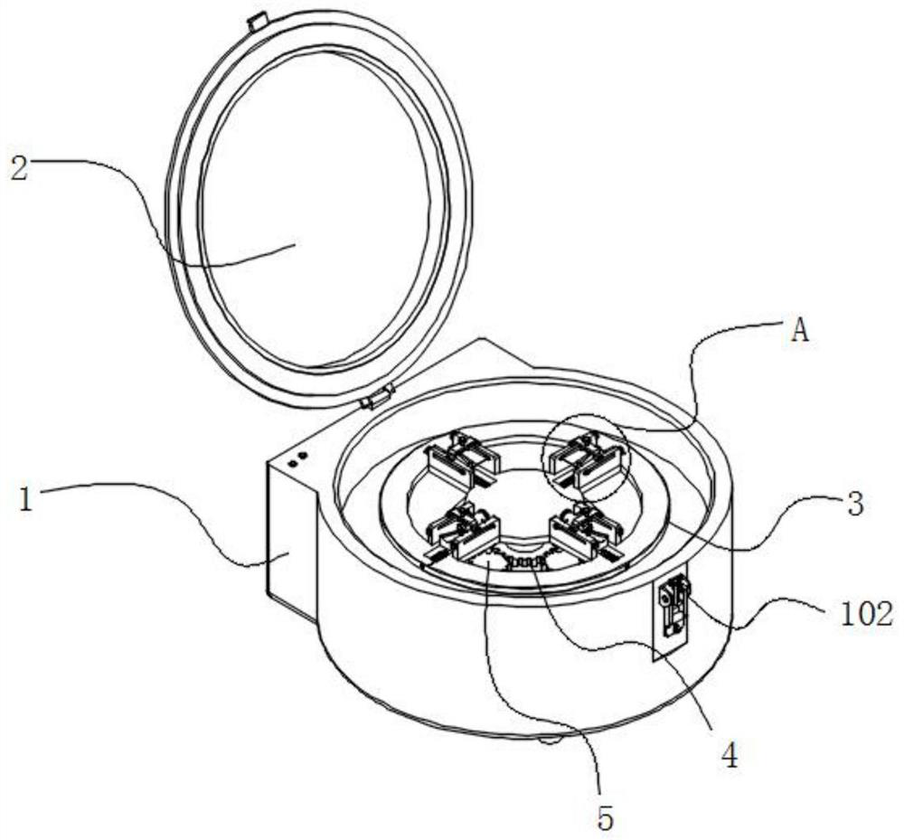 Centrifugal equipment for water quality detection