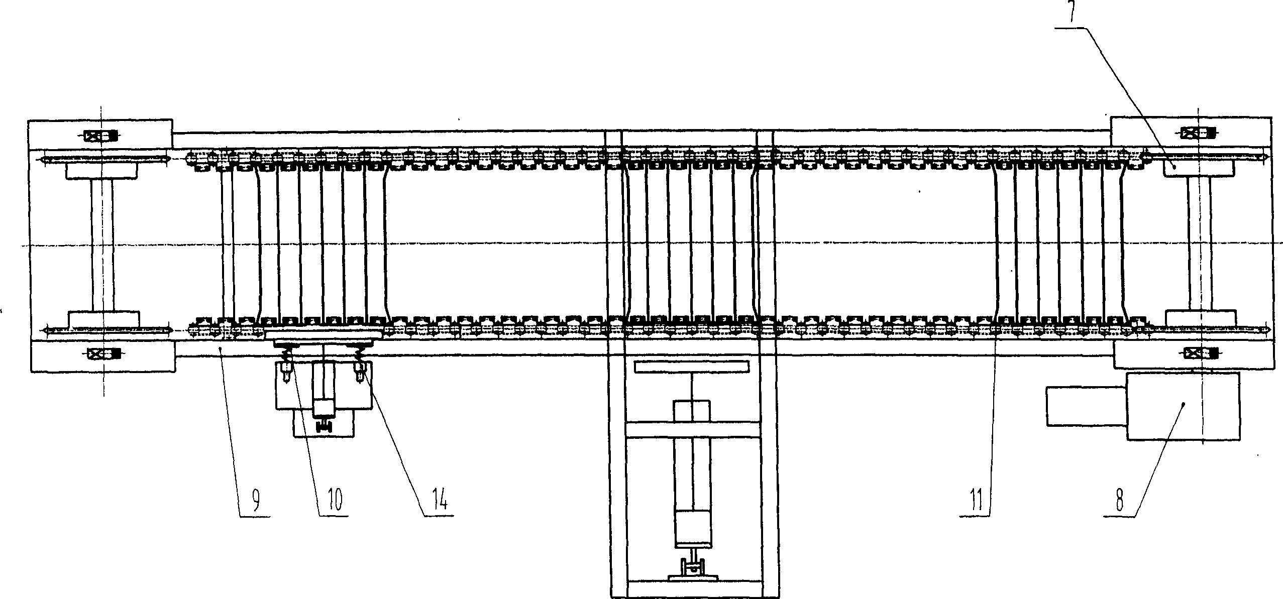 Side chain conveying device