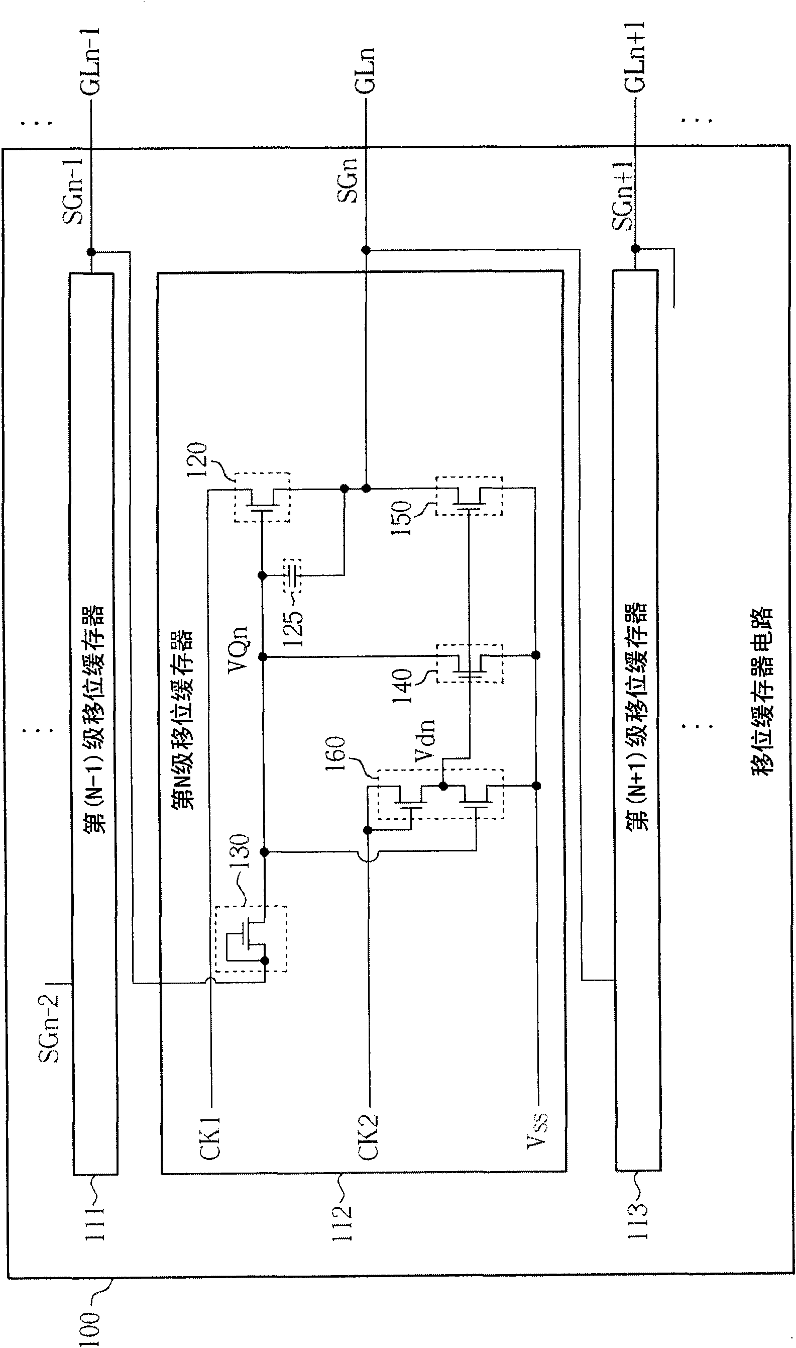 Shift cache circuit