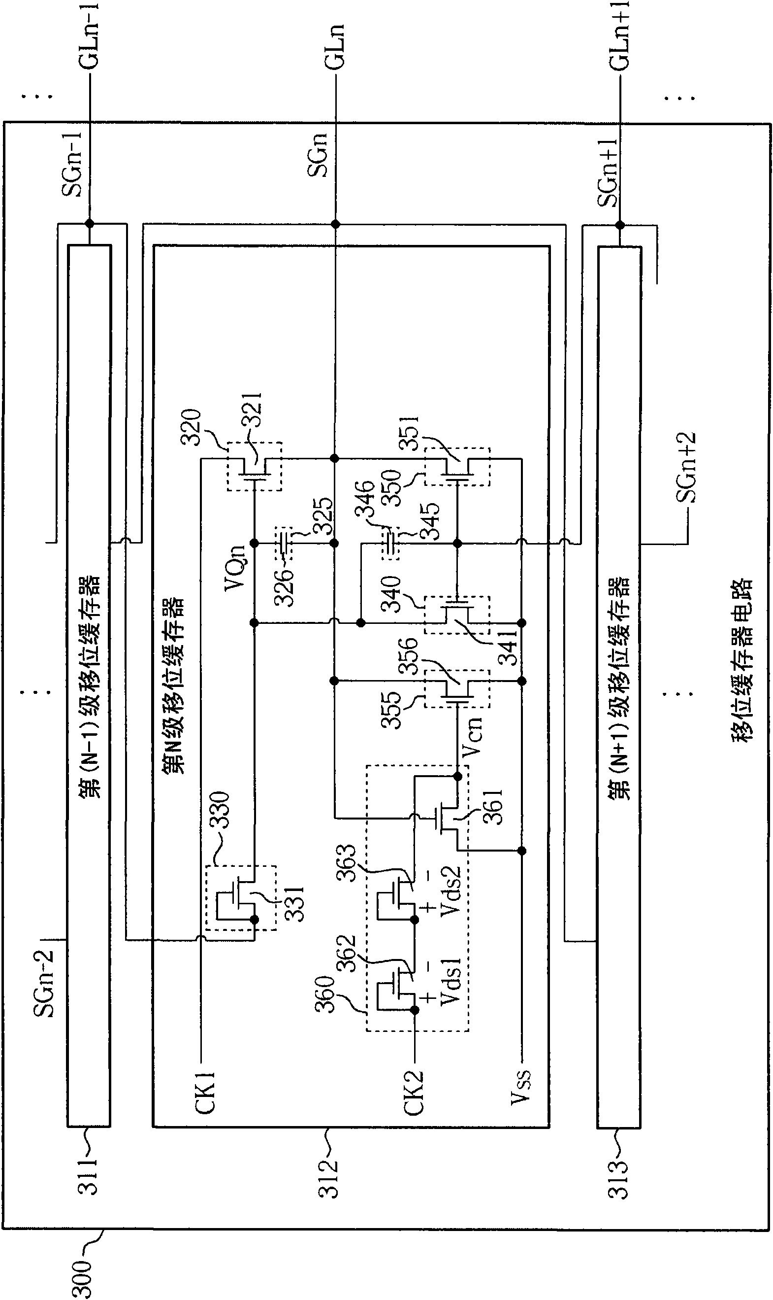 Shift cache circuit