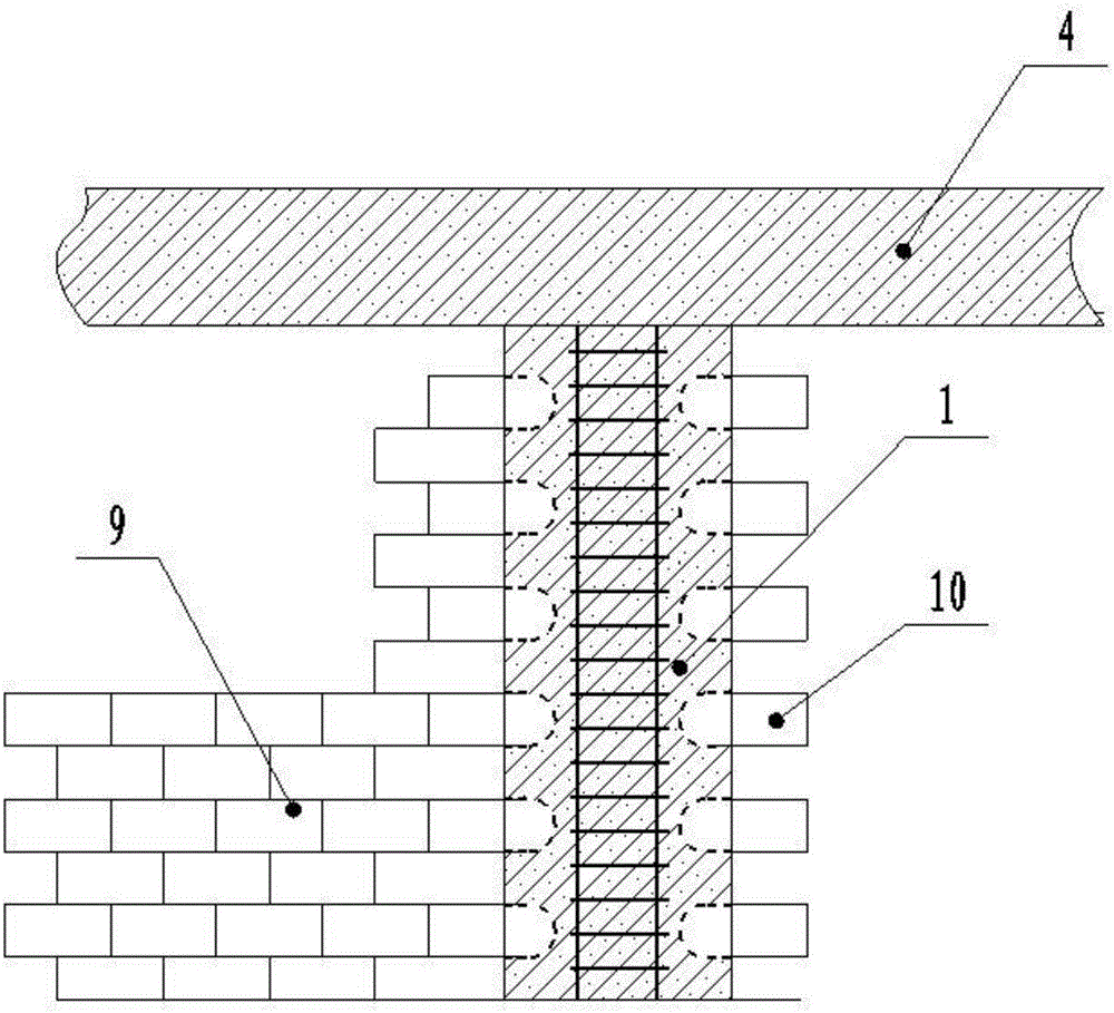 Integral construction method for constructional column and main body structure