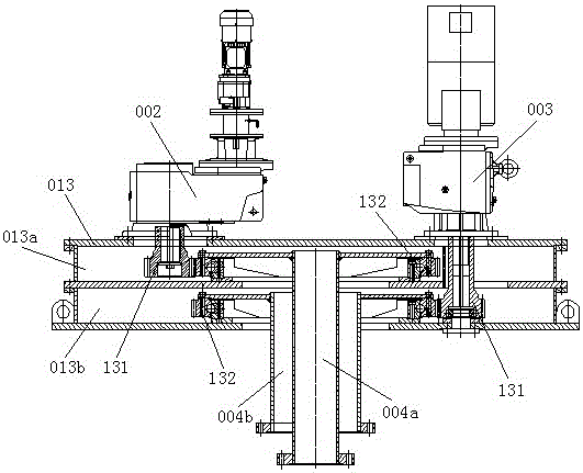 A Shaft Type Agitator and Scraper