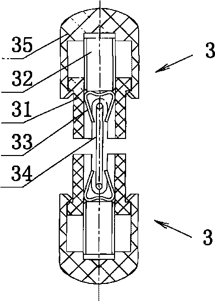 Chain purse-string suture instrument