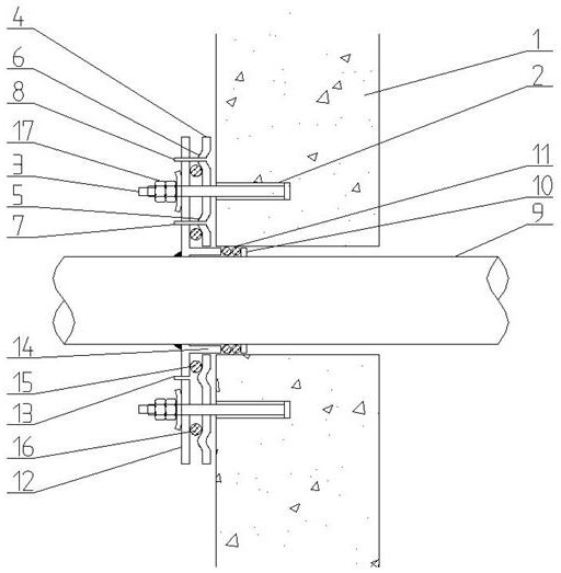 Construction method for perforating and pipe penetrating of basement concrete wall