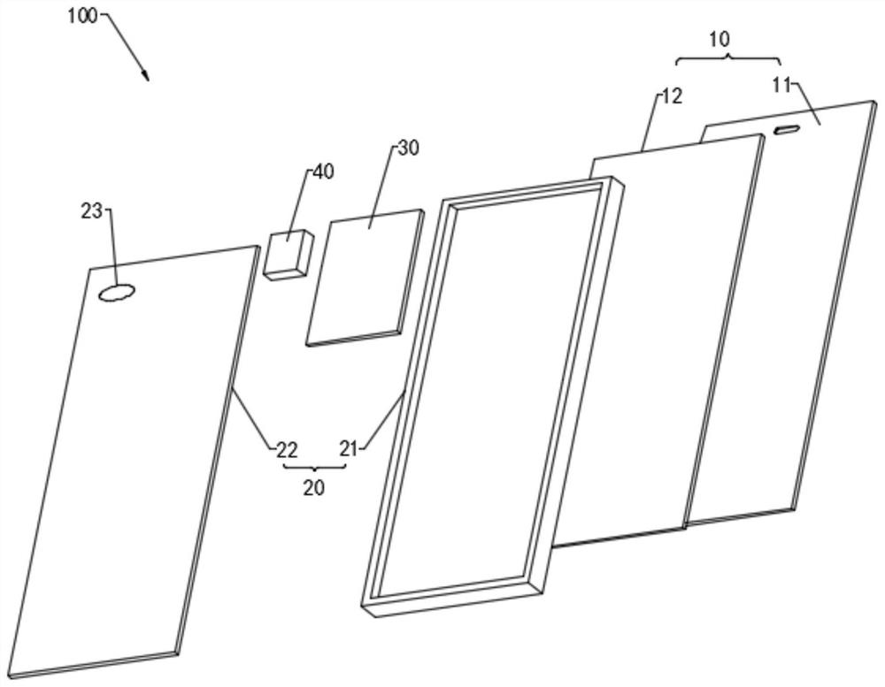 Optical lens, camera module and electronic equipment