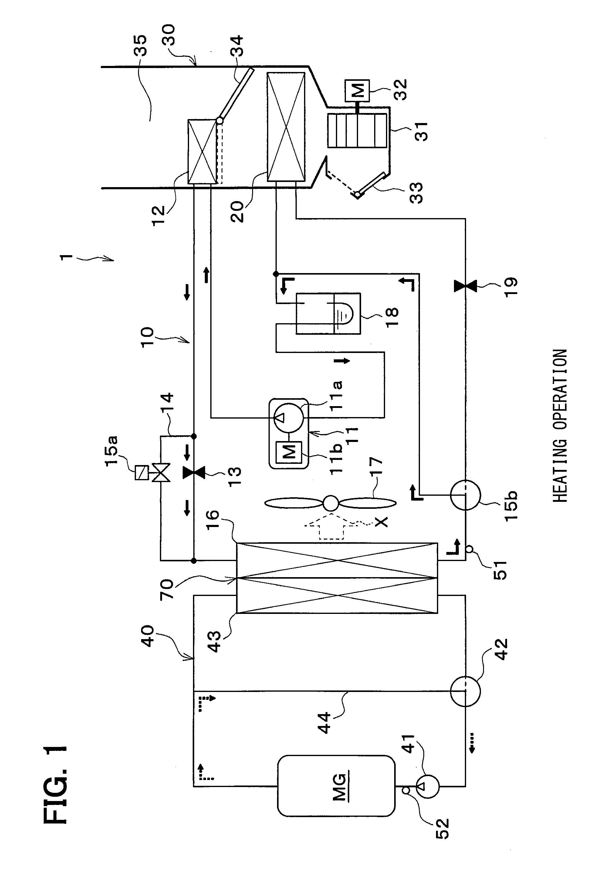 Heat exchanger