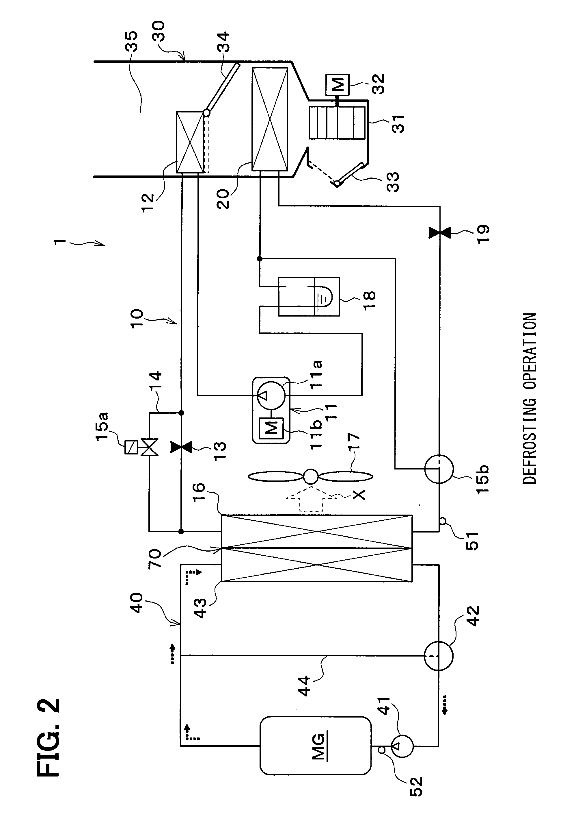 Heat exchanger