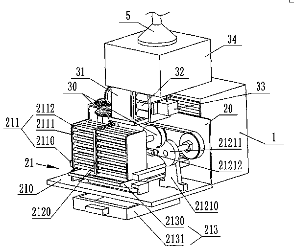 Air dehumidifying and purifying integrated machine