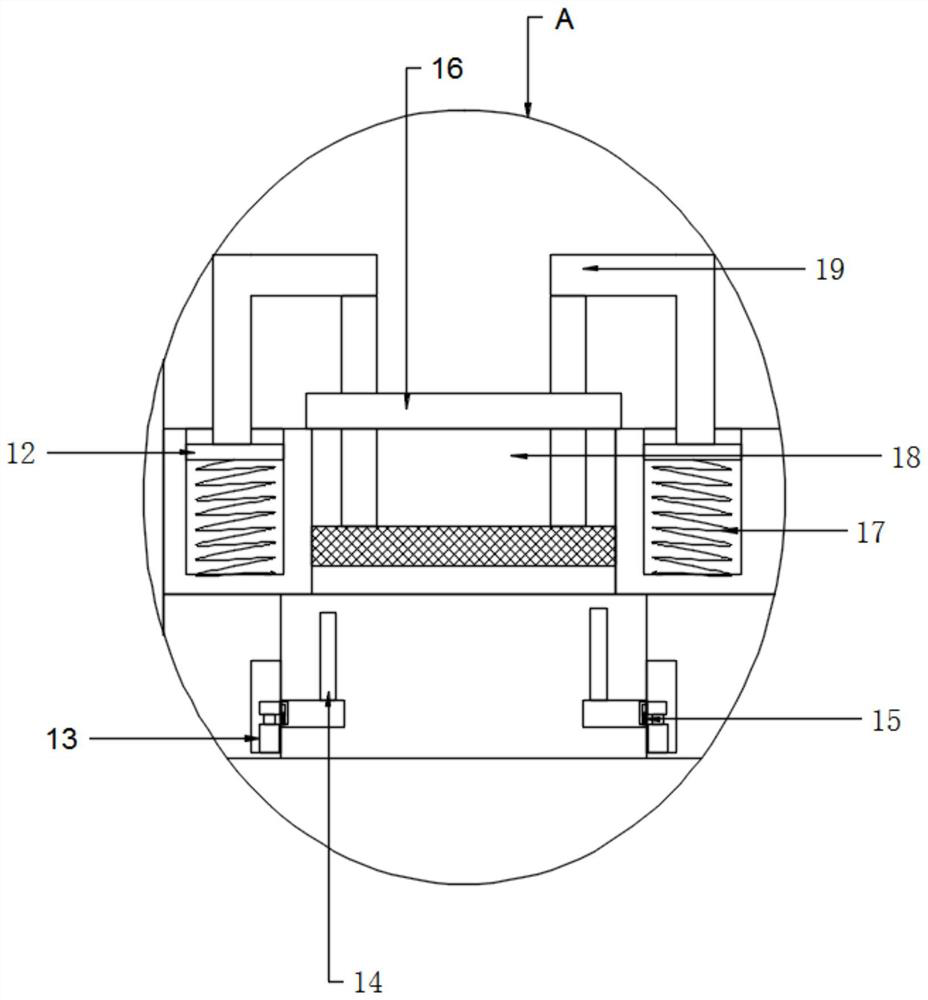 Treatment method and system for circulating water quality control