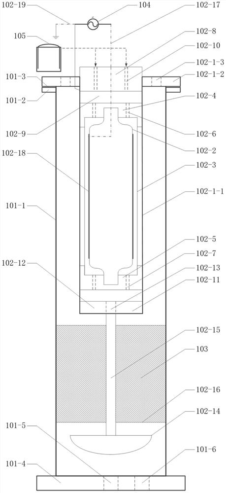 Landfill leachate full-quantitative treatment system, method and application