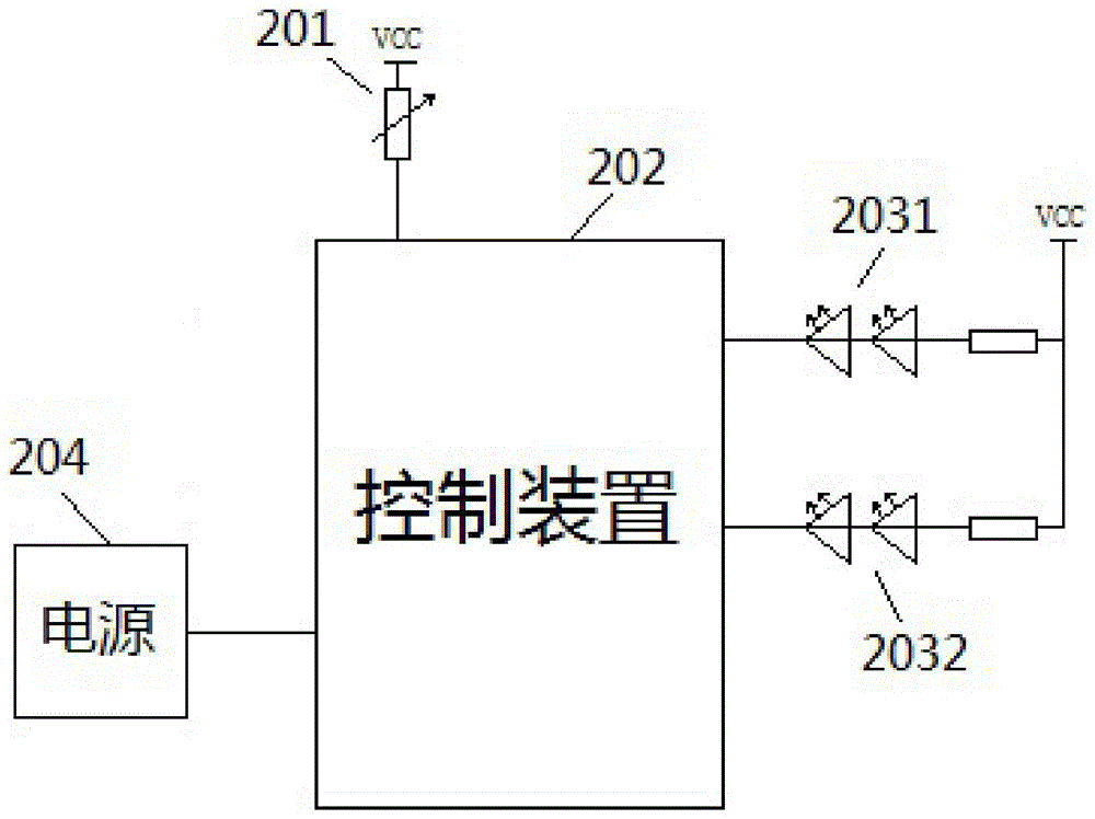 Control system and method for household electrical appliance