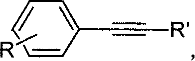 Coupling reaction of end group alkine and aryl halide