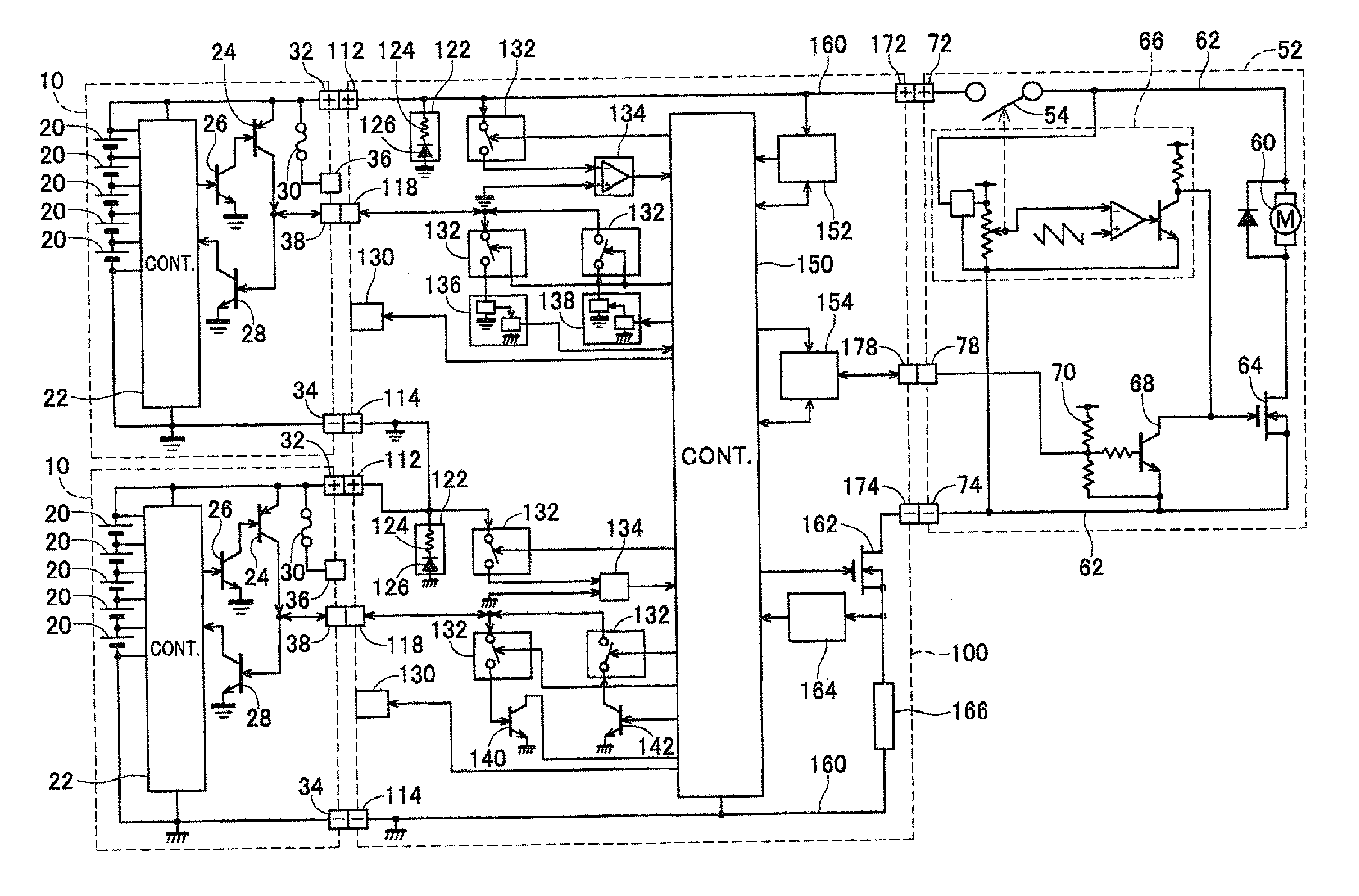 Electric power tool powered by battery pack and adapter therefor