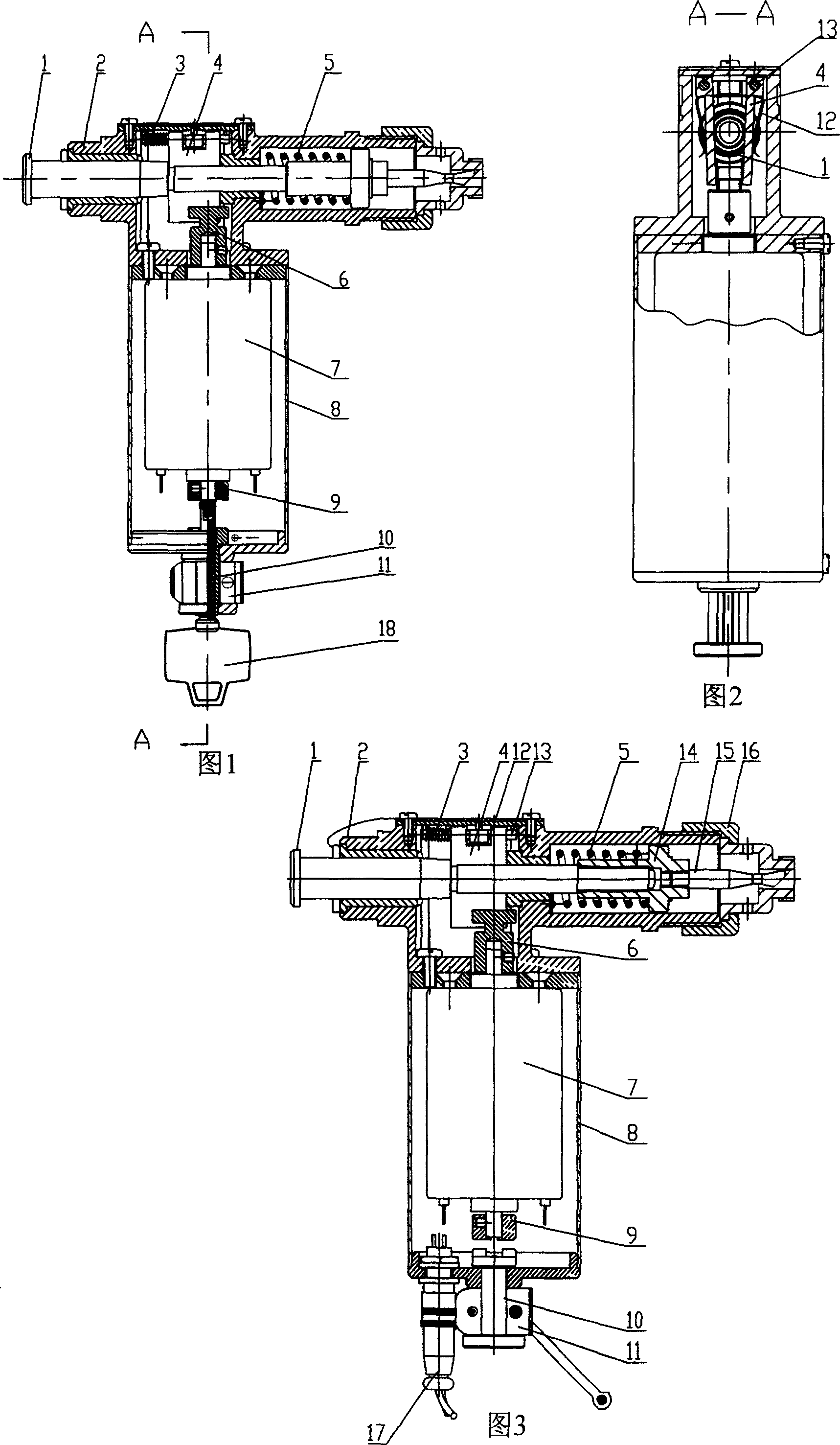 Electric starter for opening pressure difference type container valve