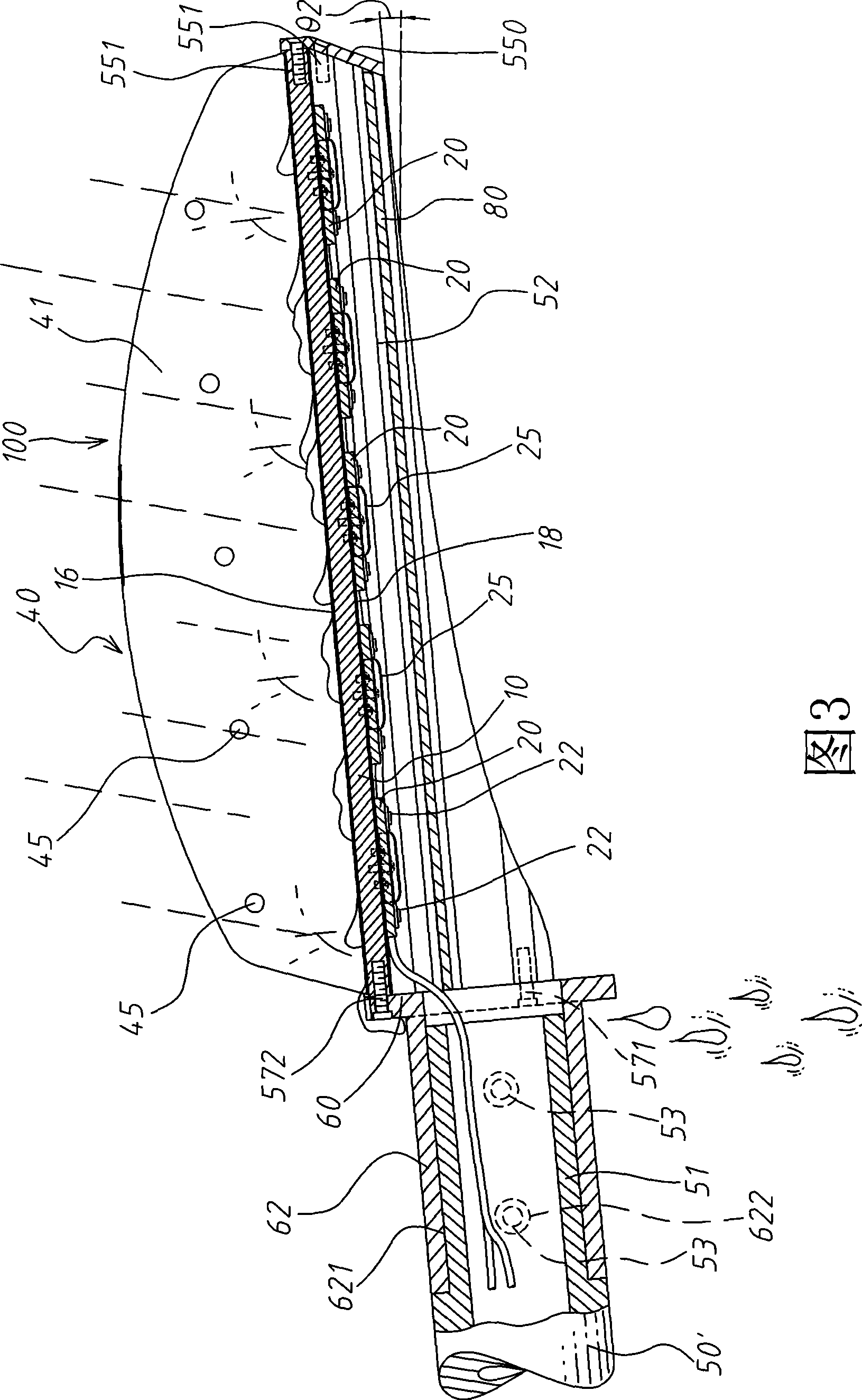 LED road lamp