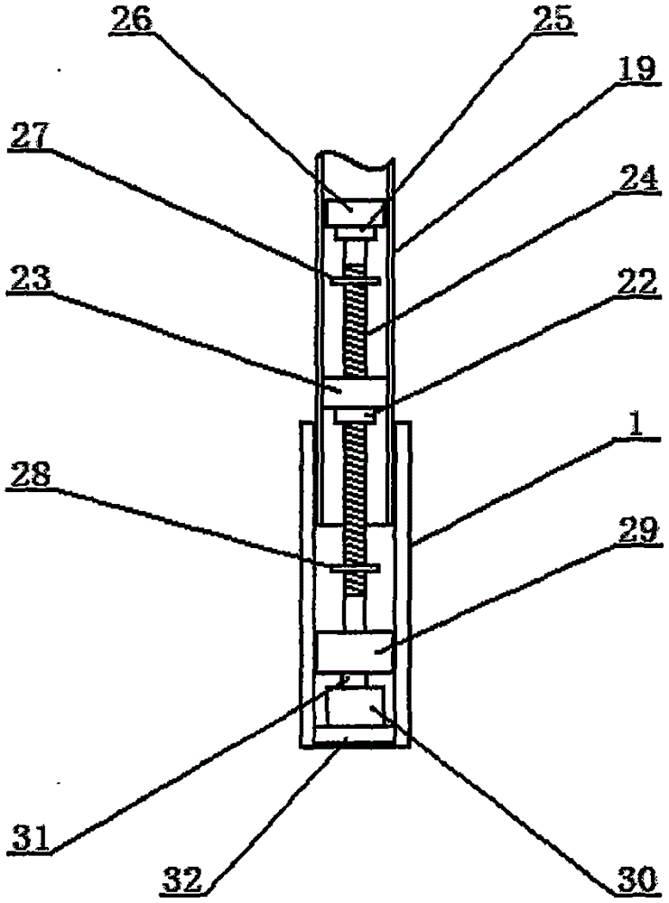 Head protection device for surgical anesthesia