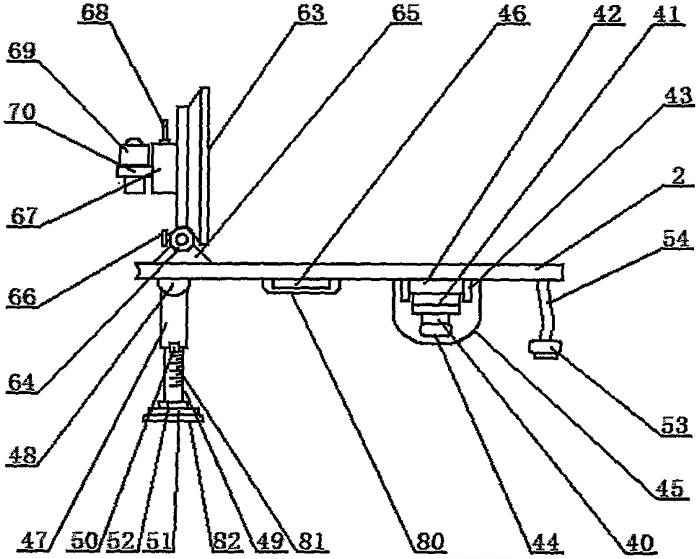 Head protection device for surgical anesthesia