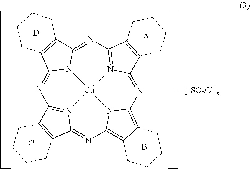 Porphyrazine coloring matter, ink composition and colored product