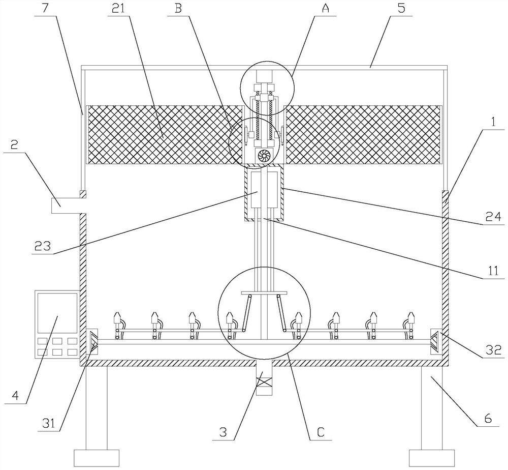 A kind of flotation equipment convenient for collection for non-ferrous metal beneficiation