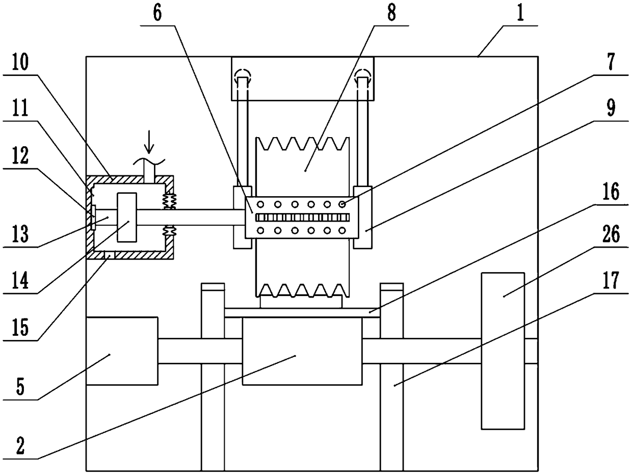 Waste tire slitting device