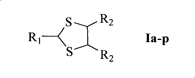 1,3-dithiolane derivatives, synthesis, nano structure, activity, and application thereof as lead dispelling agent