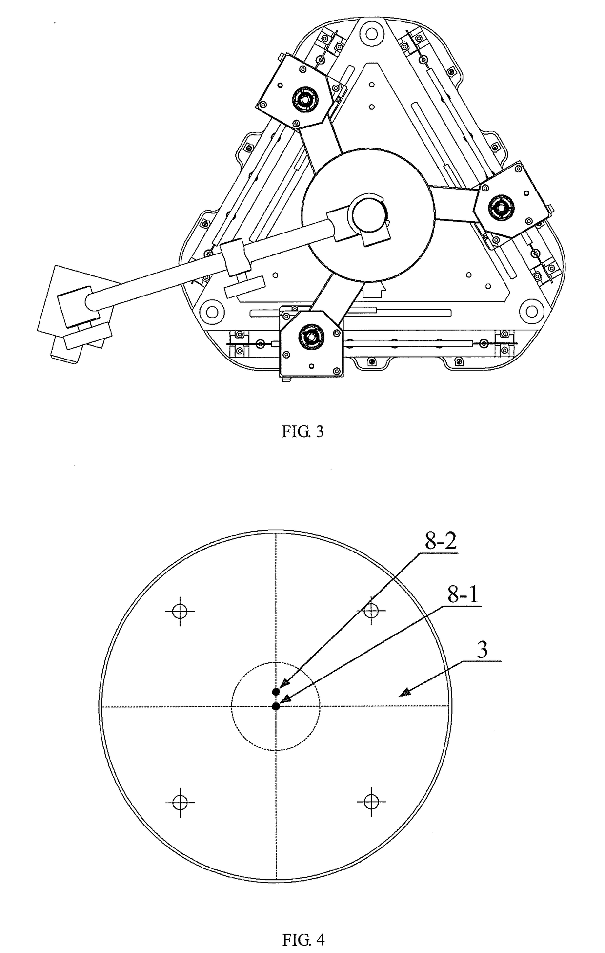 Parallel platform tracking control apparatus using visual device as sensor and control method thereof