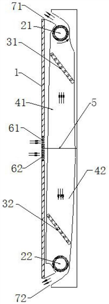 Air conditioner indoor unit and air conditioner