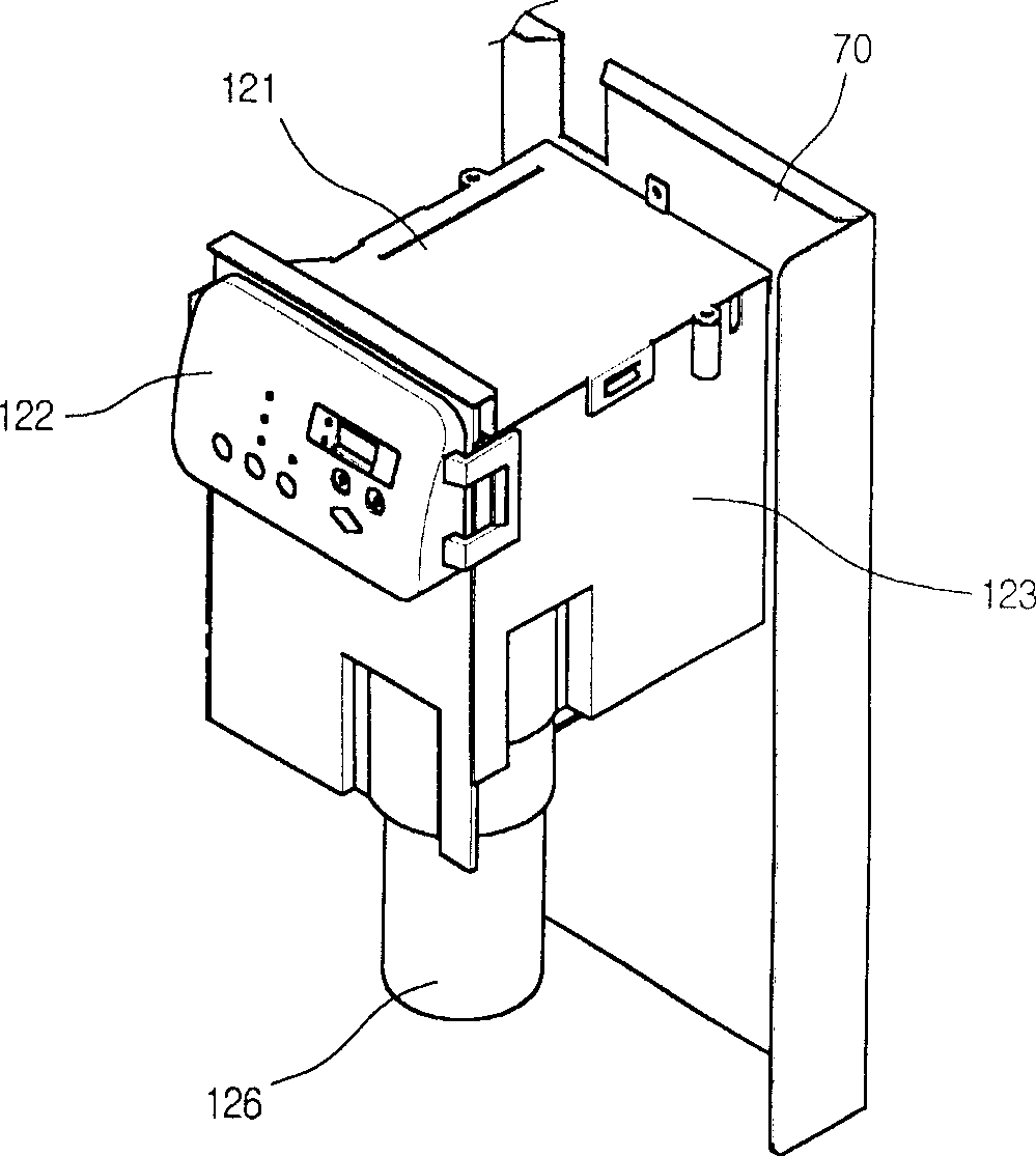 Integral air conditioner