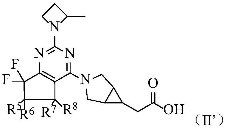 Deuterated hexanokinase inhibitor and application thereof