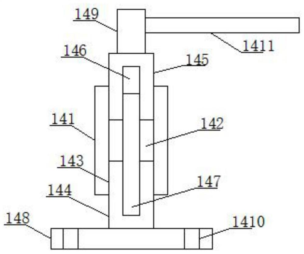 A combined gear difference and screw thread lifting device for heavy objects