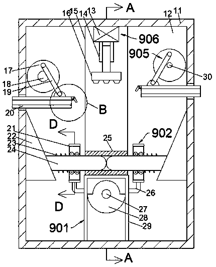 A wiring device for calibrating connecting wires