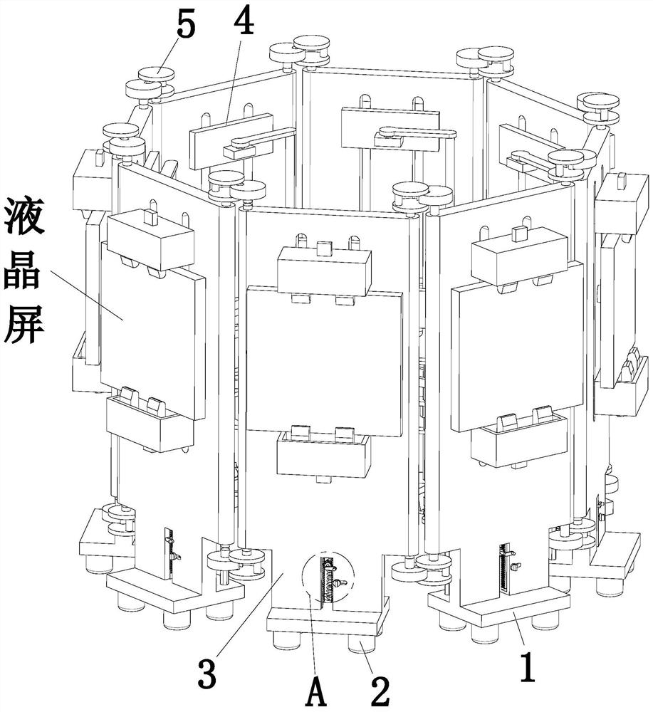 Assembled type liquid crystal display screen