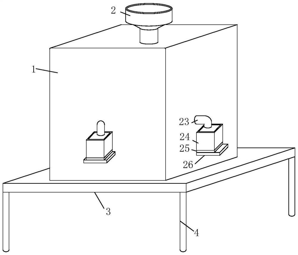 Chicken feed processing method