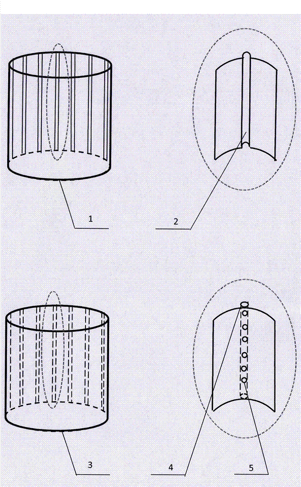 Novel tub for washing machine