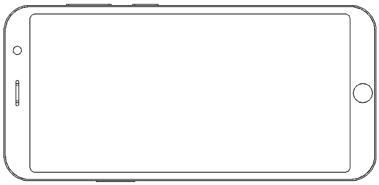 Housing assembly and intelligent terminal with the housing assembly