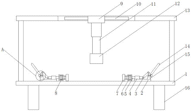 Bearing grinding equipment