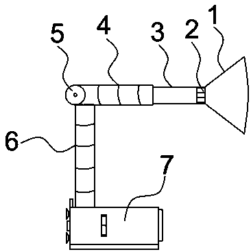 Telescopic work lighting lamp