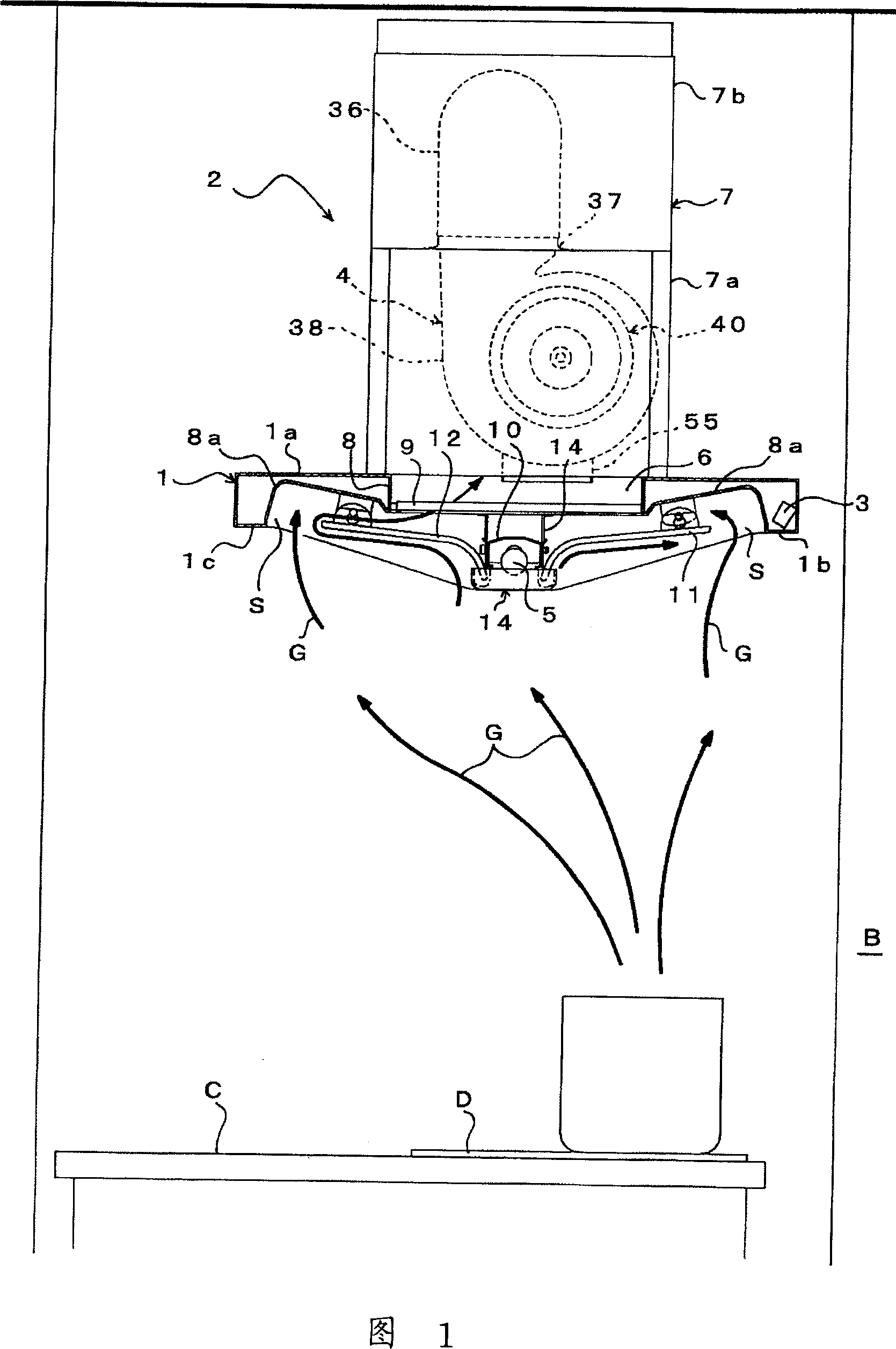 Oil smoke suction machine