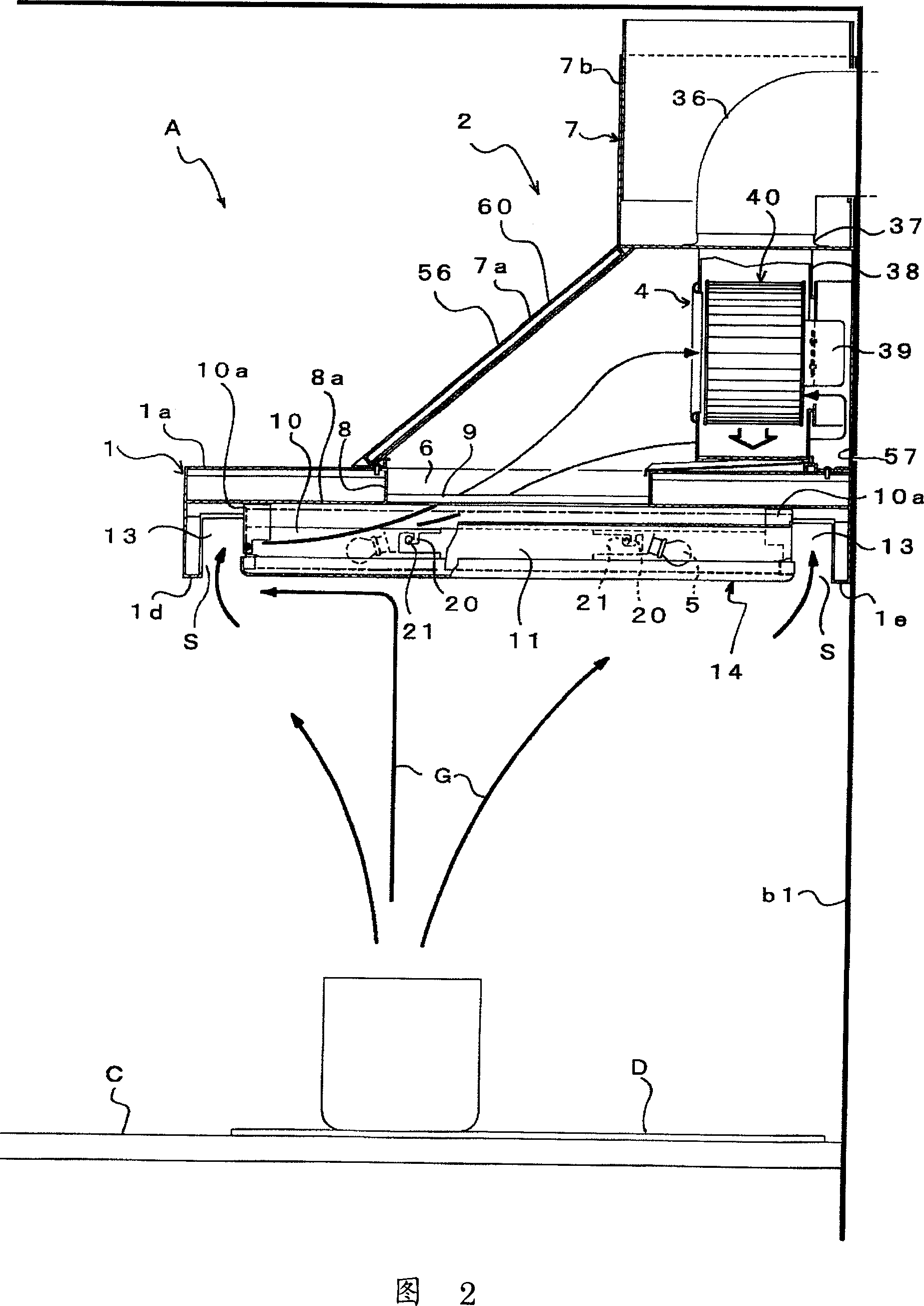 Oil smoke suction machine