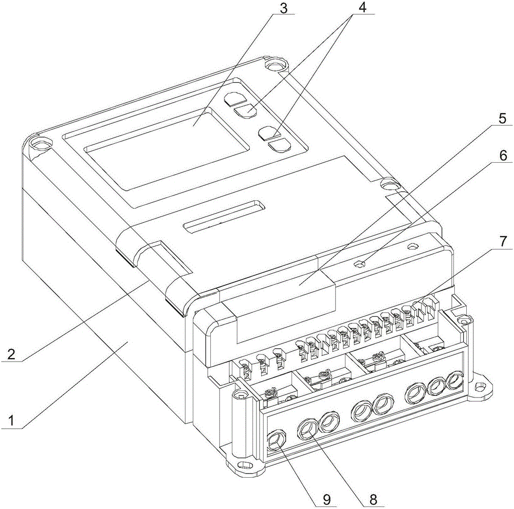 Integrated intelligent electricity meter with earth leakage protection function